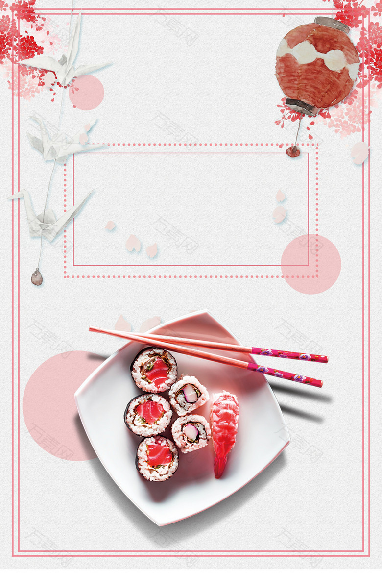 矢量简约寿司日式料理海报背景