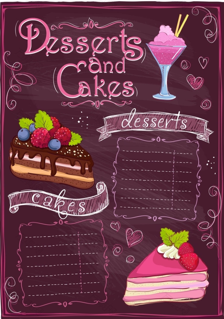 粉色蛋糕饮料菜单海报背景模板