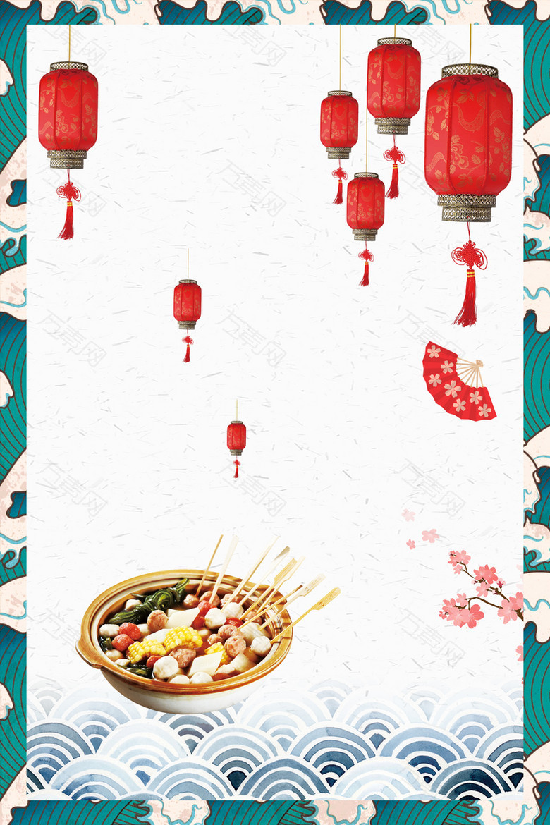 日式料理白色中国风关东煮美食海报