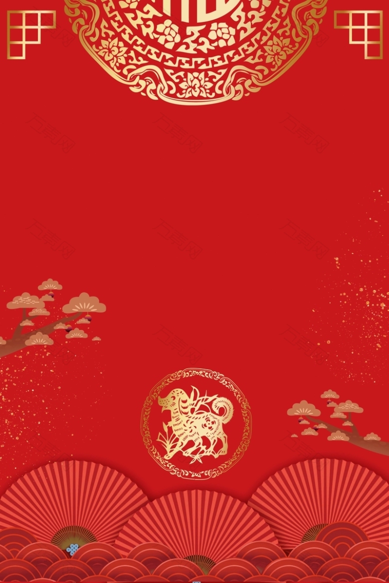 2018年狗年红色中国风新年快乐海报