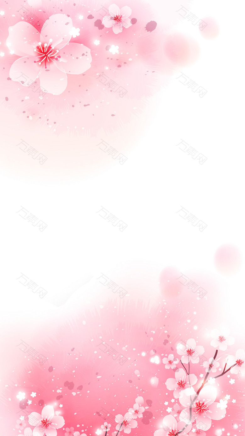 浪漫粉色桃花分层h5背景