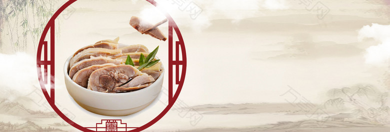 水墨中国风圆环卤味熟食电商banner