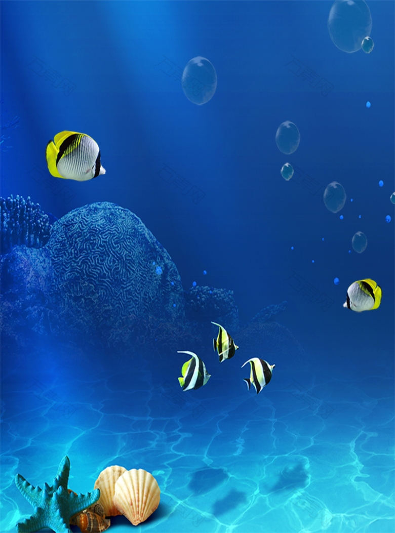 蓝色水波海底世界海报背景