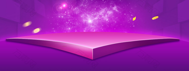 淘宝天猫促销紫色背景