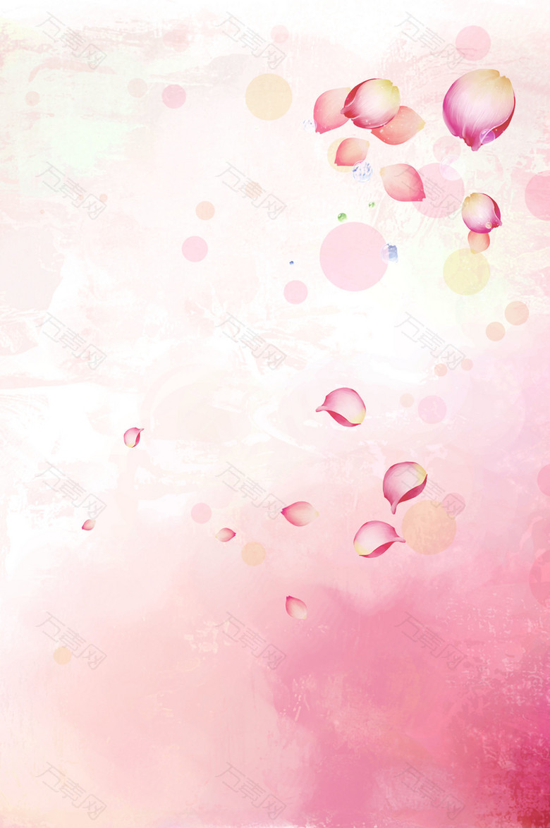 粉色时尚创意水彩泼墨手绘海报背景