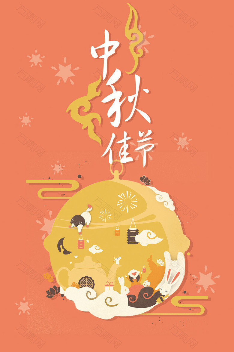 中秋佳节团圆海报背景