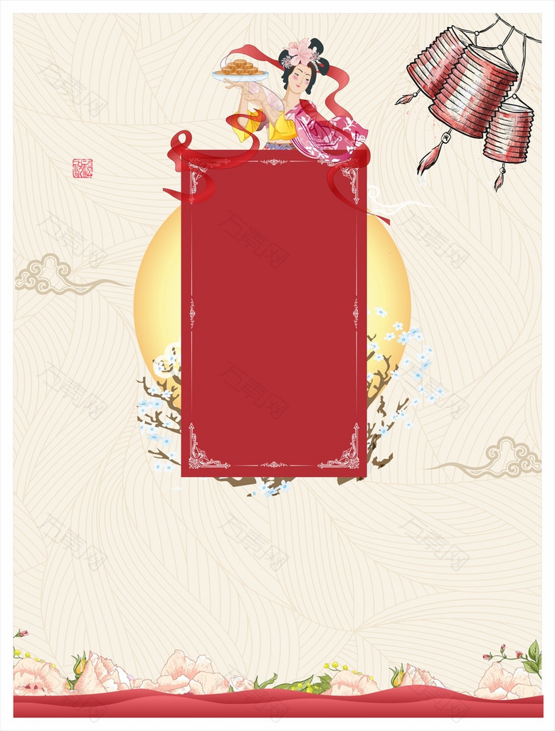 中国风八月十五中秋节海报背景