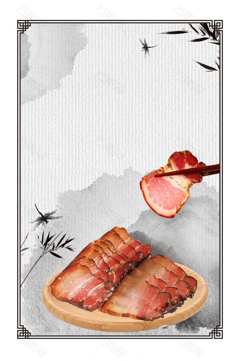 腊肉海报盖菜腊肉秘制腊肉秘制