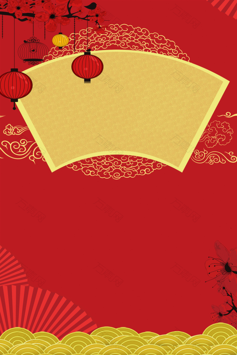 新年传统红灯笼几何banner