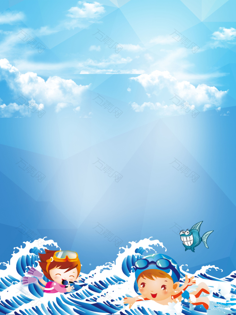 蓝色矢量卡通儿童游泳培训海报背景素材
