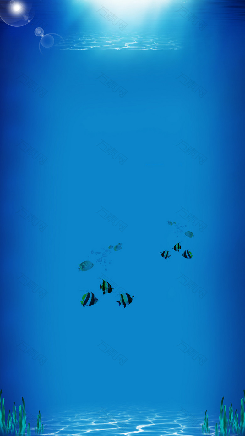 海洋蓝色H5质感分层背景
