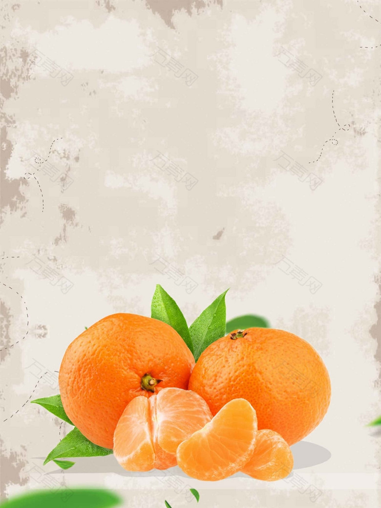 新鲜橘子水果广告宣传