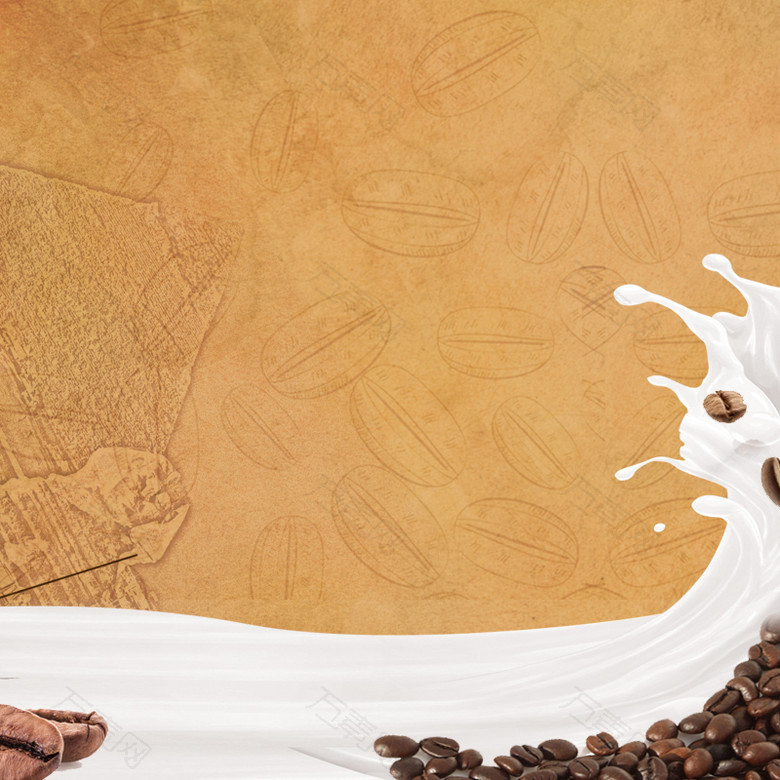 咖啡冲剂饮料手绘PSD分层主图背景素材