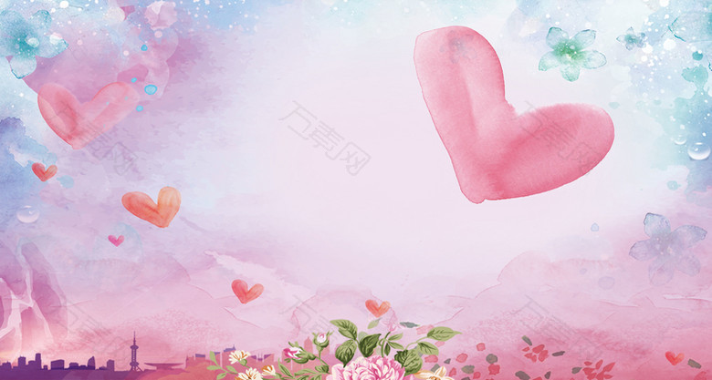 粉色温馨爱心插画婚礼展板背景素材