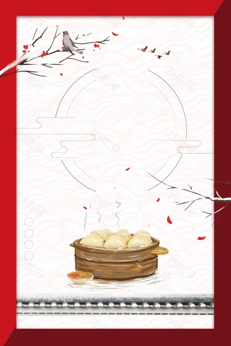 简约中国风冬至吃饺子海报