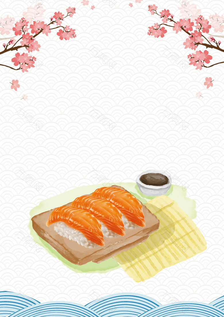 手绘日式寿司美食宣传海报psd分层背景