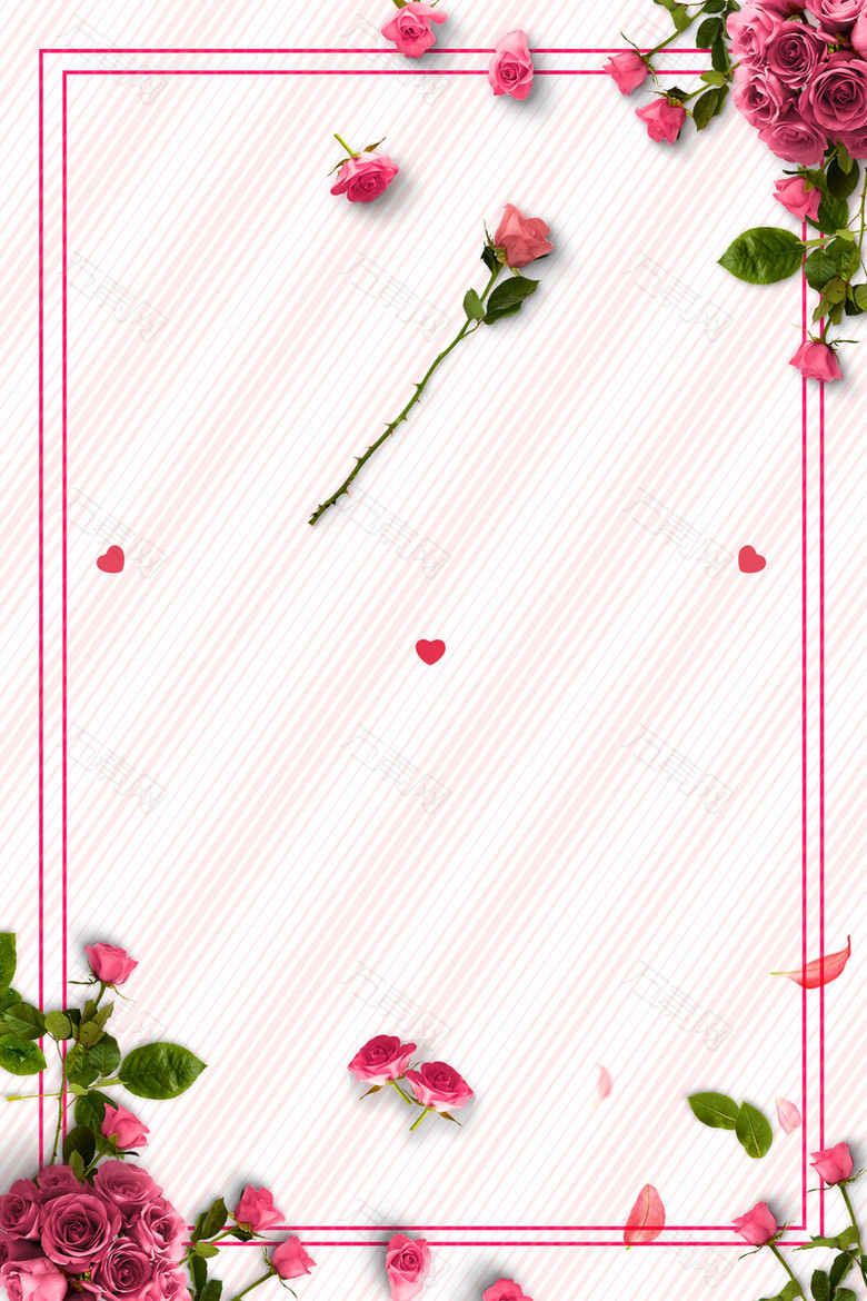 玫瑰花宣传海报背景