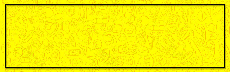 吃货日卡通手绘黄色边框banner背景