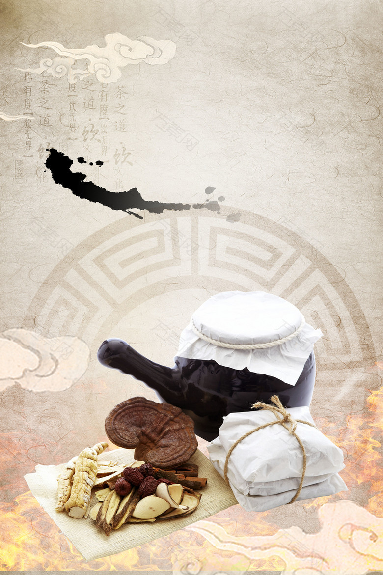 中国风凉茶养生海报背景素材