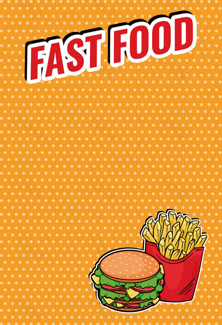 卡通速食油炸食物海报背景素材