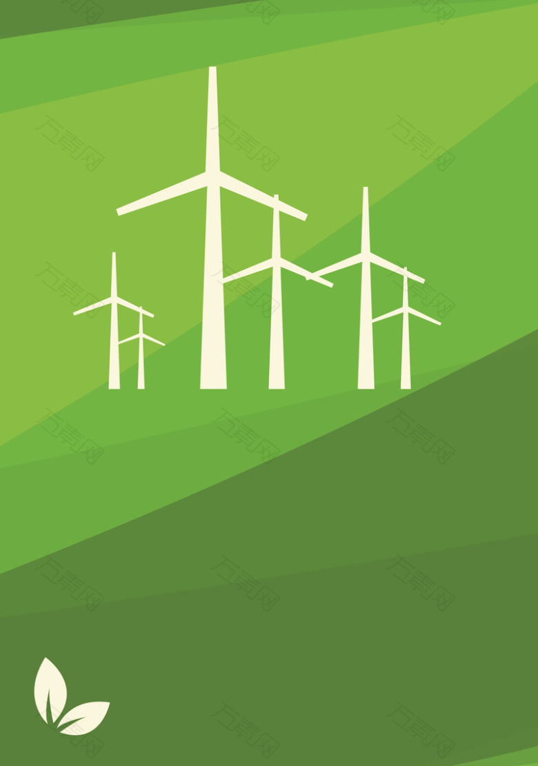 矢量环保发电主题海报背景
