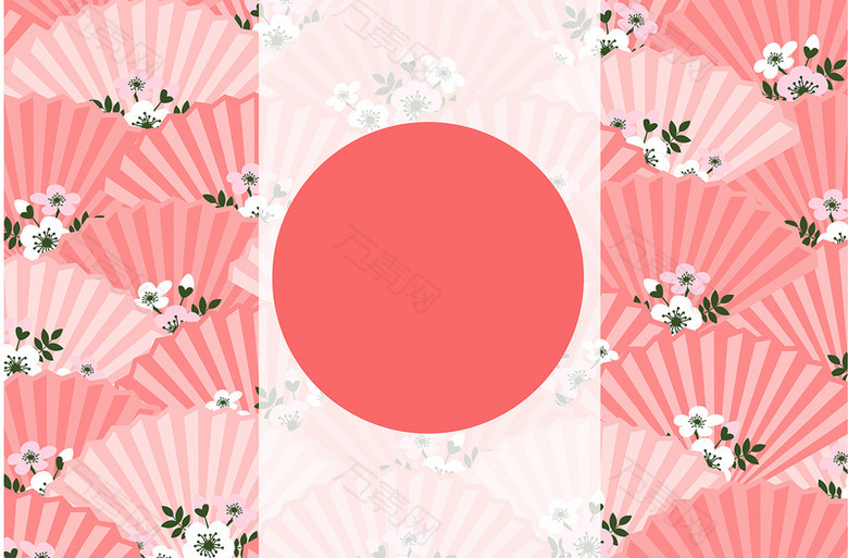日式可爱折扇主题详情页矢量背景素材
