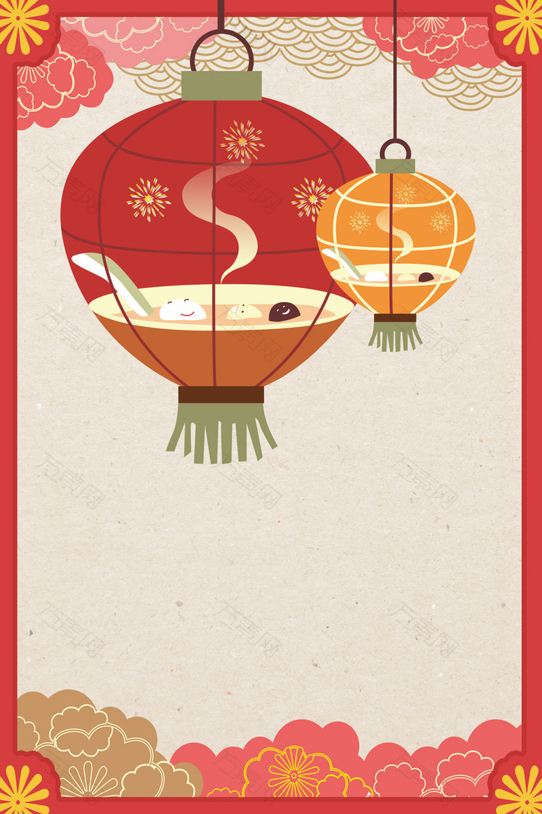中国风喜庆元宵节海报设计