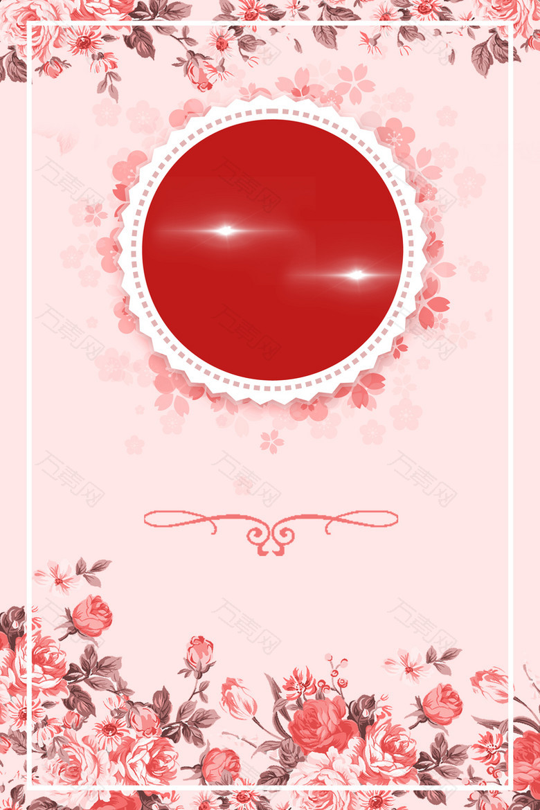 清新粉色花卉母亲节主题海报背景素材
