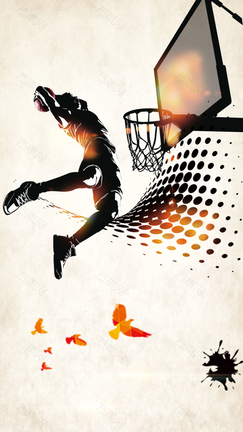 温馨国际篮球日手机海报