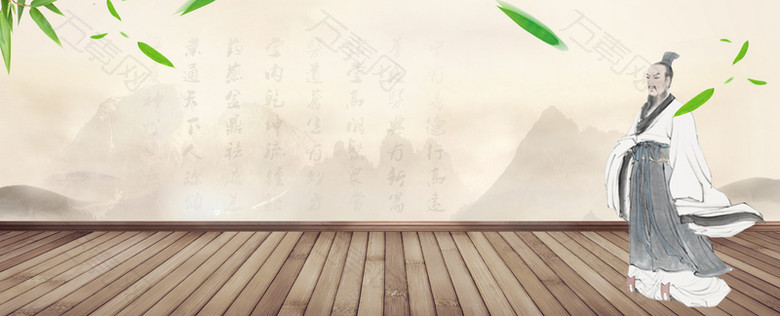 端午节木纹绿叶中国风竹叶背景