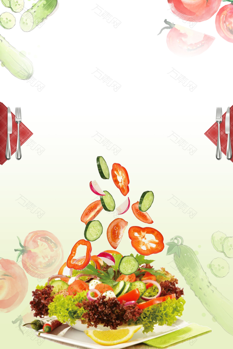 创意蔬菜沙拉海报