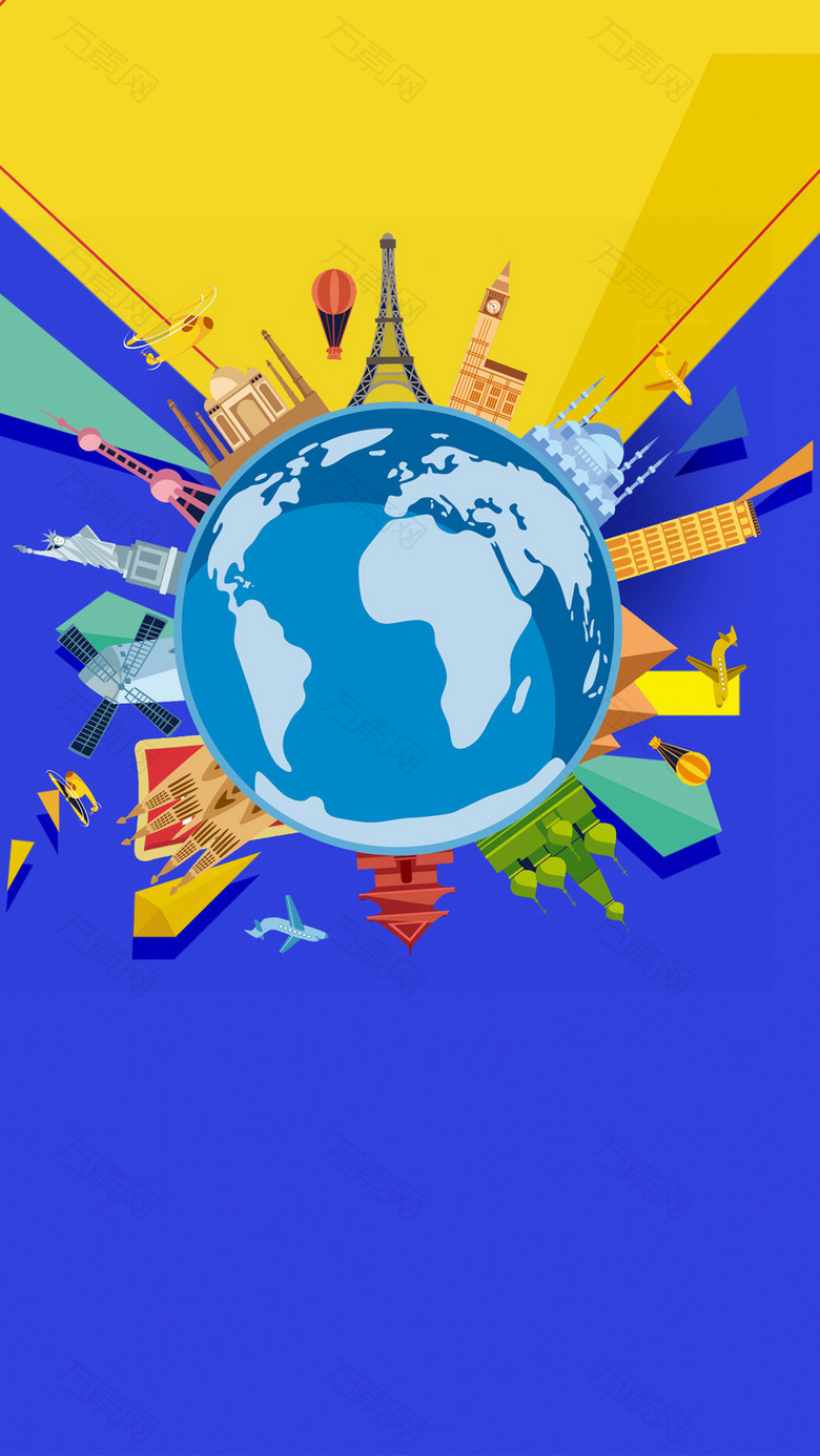 环游世界旅游旅行团海报