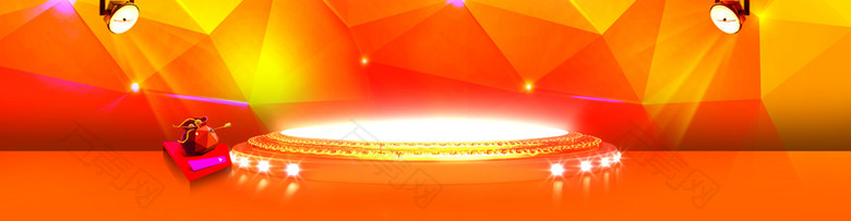 淘宝橙色发光舞台背景