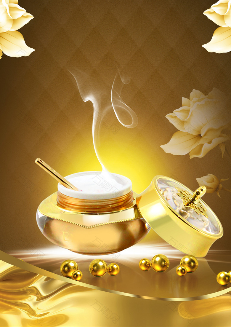 金色纹理唯美化妆品广告海报背景素材
