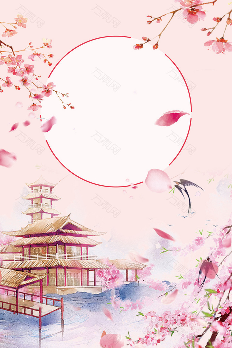 粉色浪漫樱花节赏花日本旅行背景