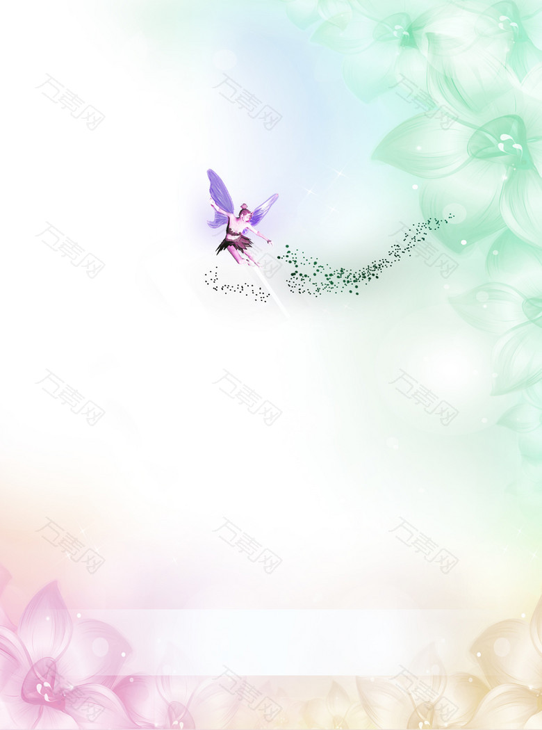 梦幻花朵精灵白色背景素材