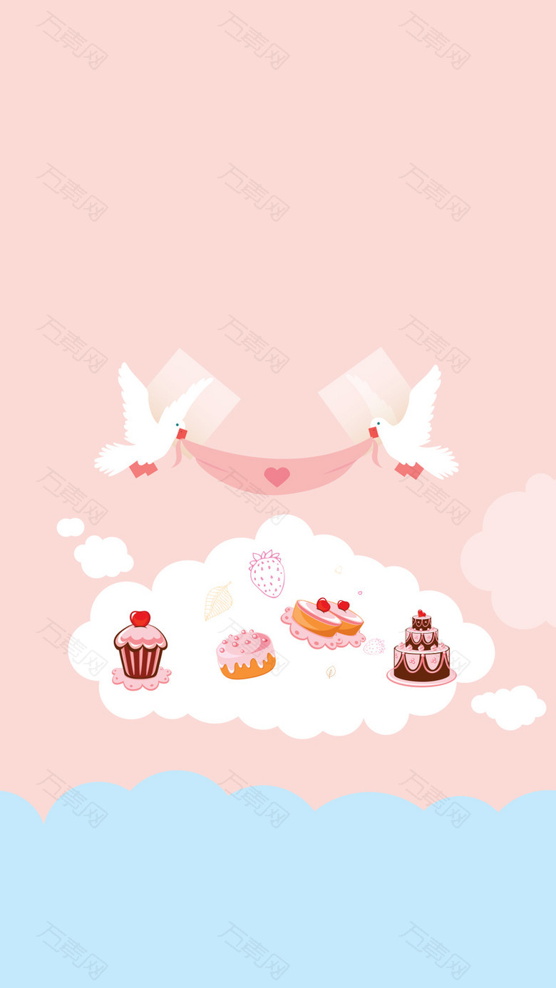 甜美爱心蛋糕甜品美食粉色背景