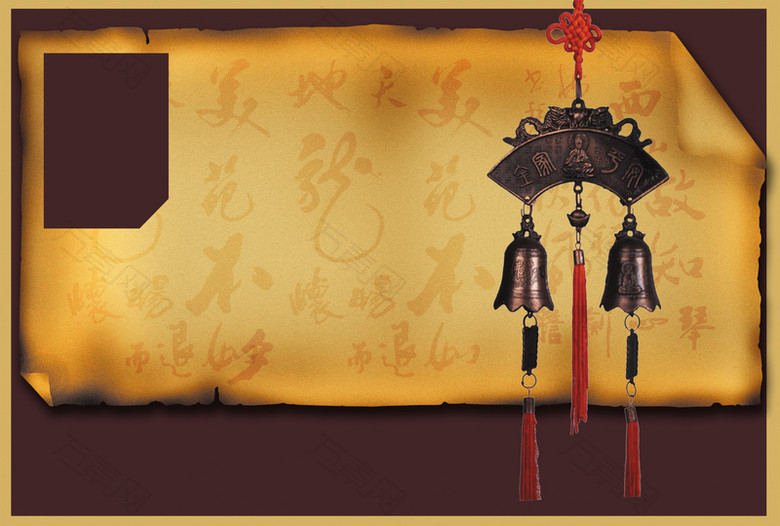地产中国风传统节日宣传海报