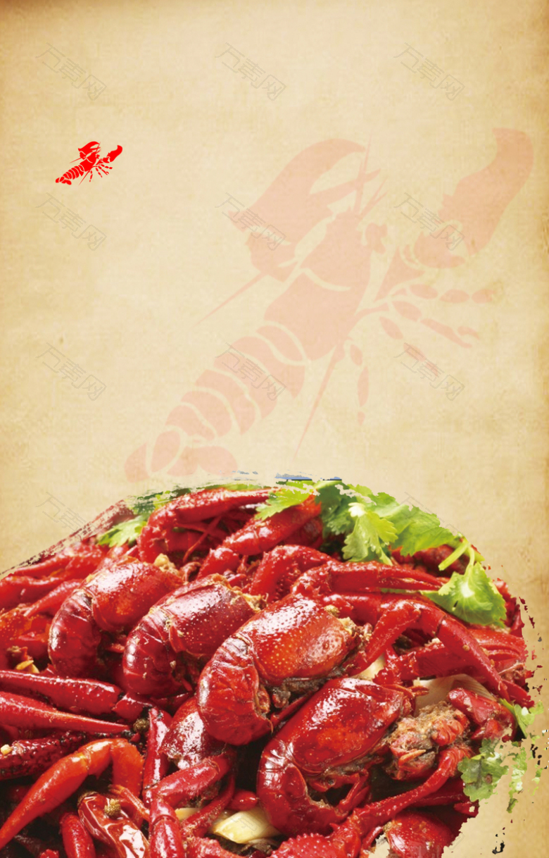 小龙虾美食海报背景素材