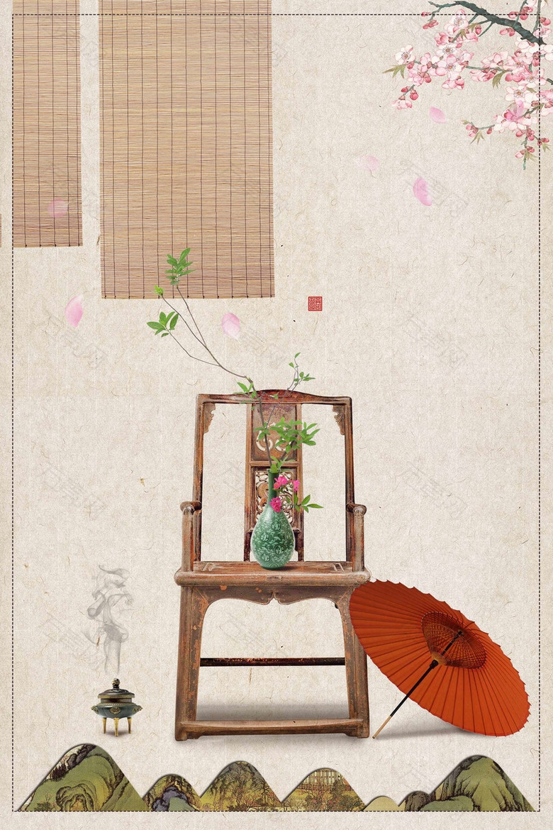 中国风中式家具海报背景模板