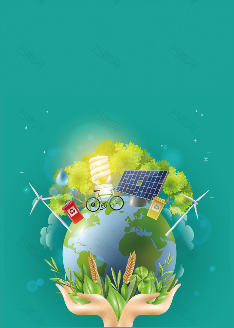 世界环境日低碳出行绿色背景