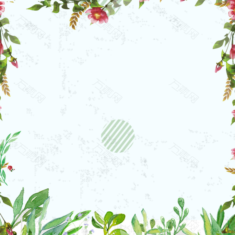 淘宝小清新植物花草边框夏季主图背景