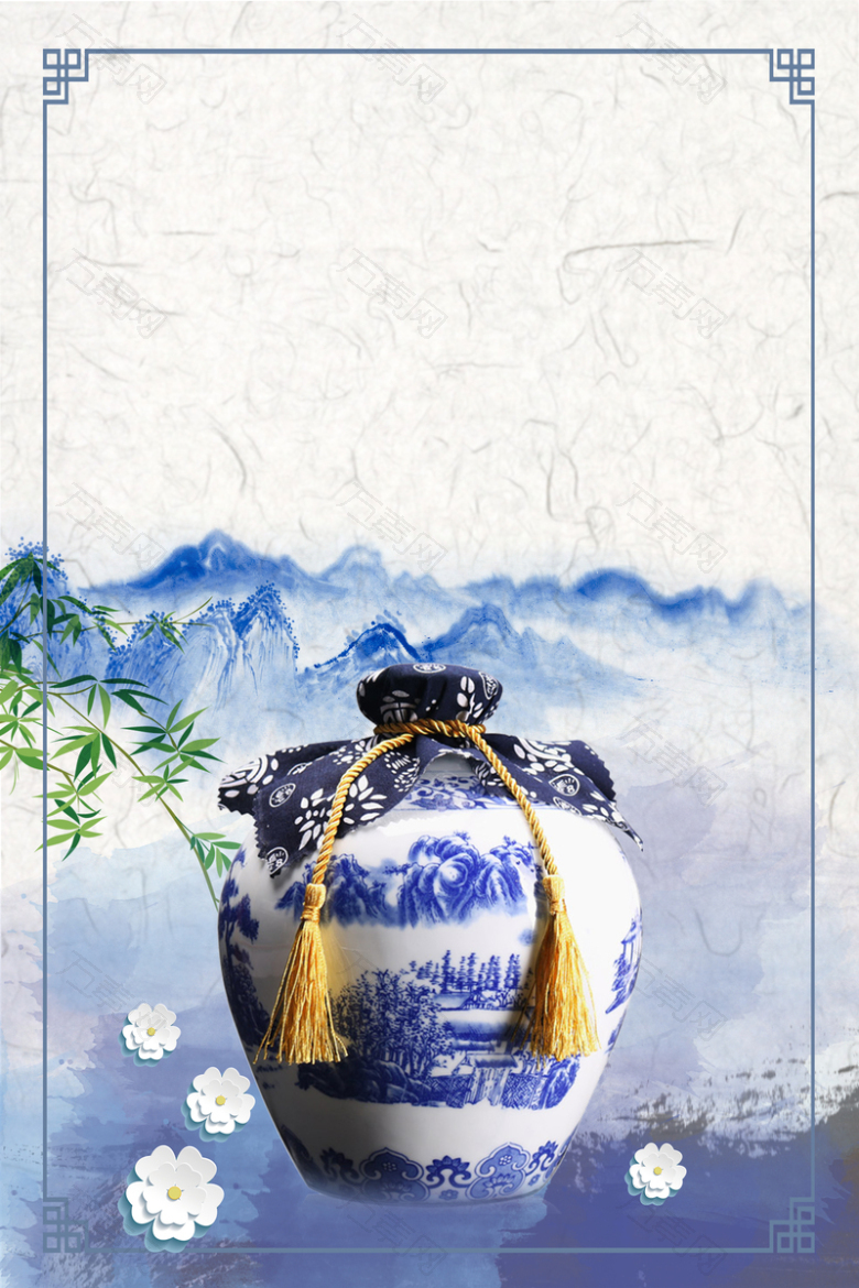 中国风陶瓷青花瓷文化海报背景素材