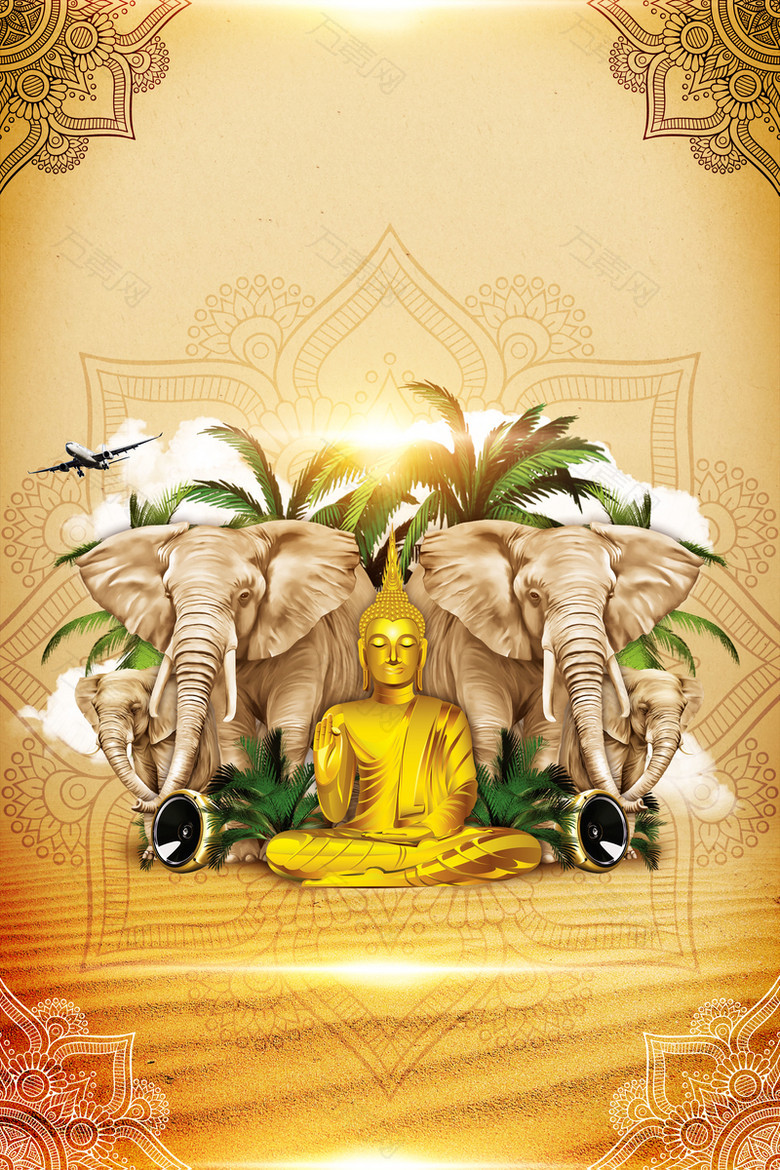 金色泰国旅游海报
