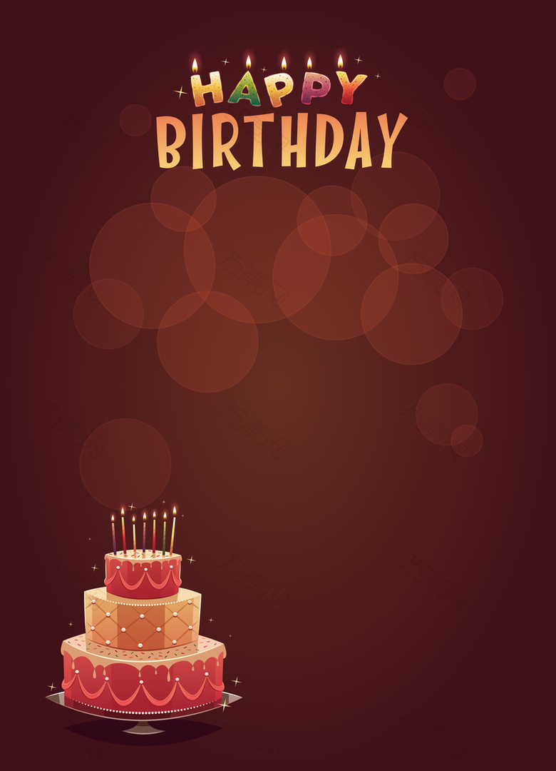 生日快乐蜡烛蛋糕海报背景素材