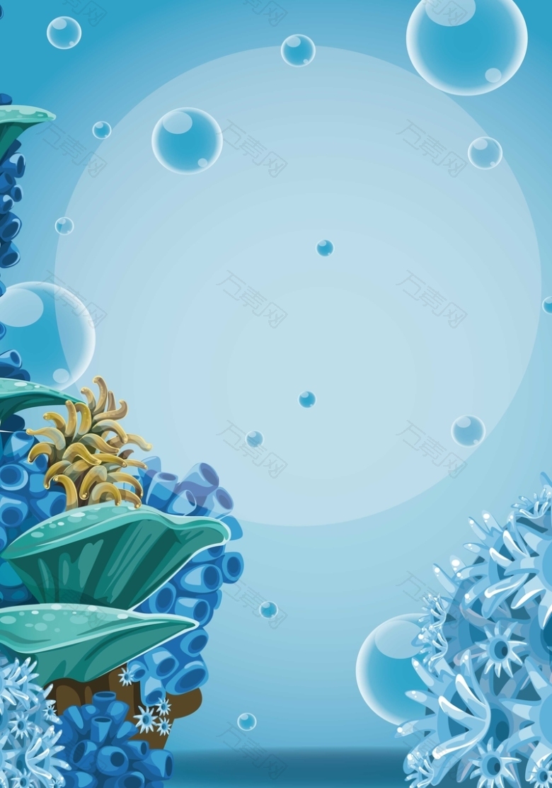 海底世界背景模版