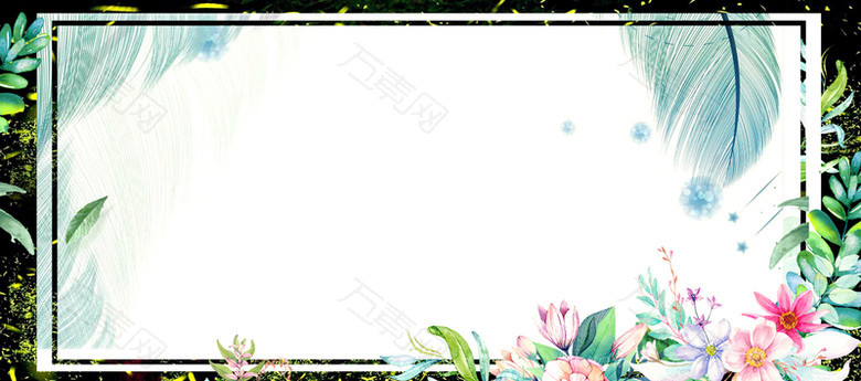 夏季新品文艺手绘banner