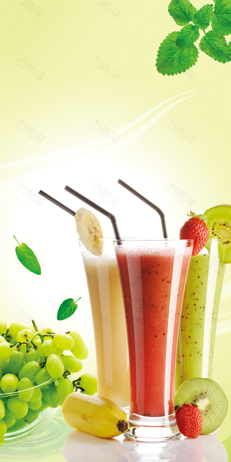 果汁饮品海报背景素材
