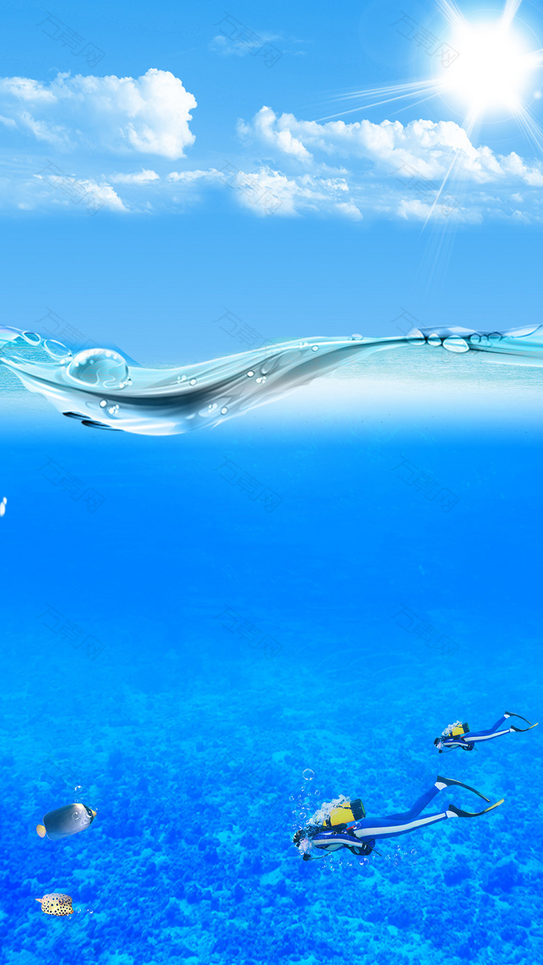 蓝色大海夏季浮潜PSD分层H5背景素材