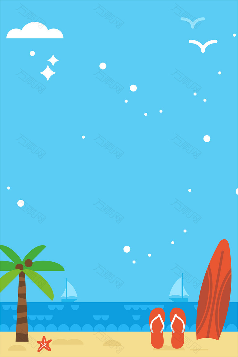 蓝色背景手绘海滩风景平面广告
